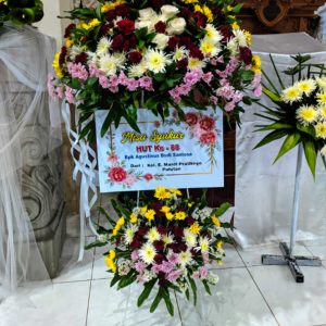 Standing Flower- WZ 045